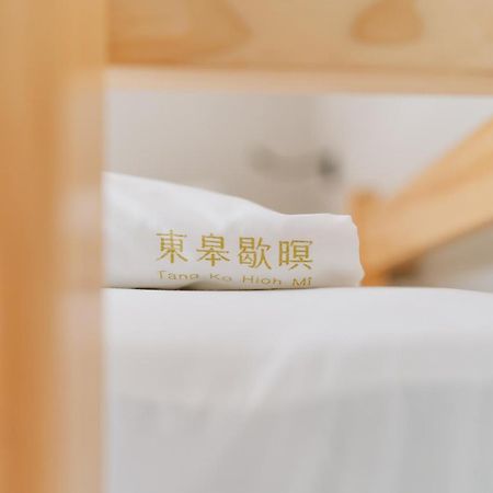 Tang-Ko Hioh-Mi Hotell Lukang Eksteriør bilde