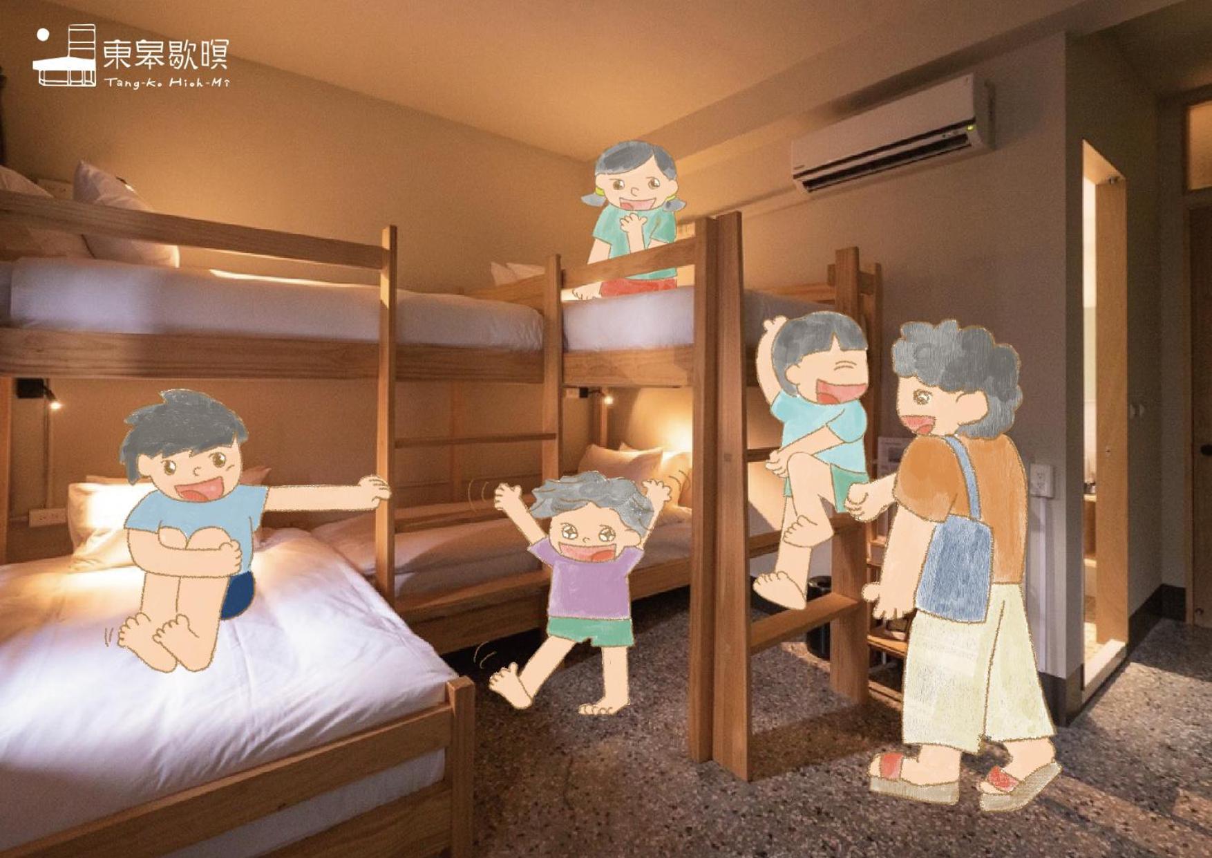Tang-Ko Hioh-Mi Hotell Lukang Eksteriør bilde